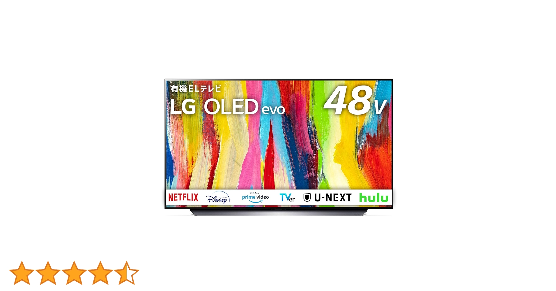 Amazon | LG 有機EL テレビ 48型 4Kチューナー内蔵 OLED48C2PJA
